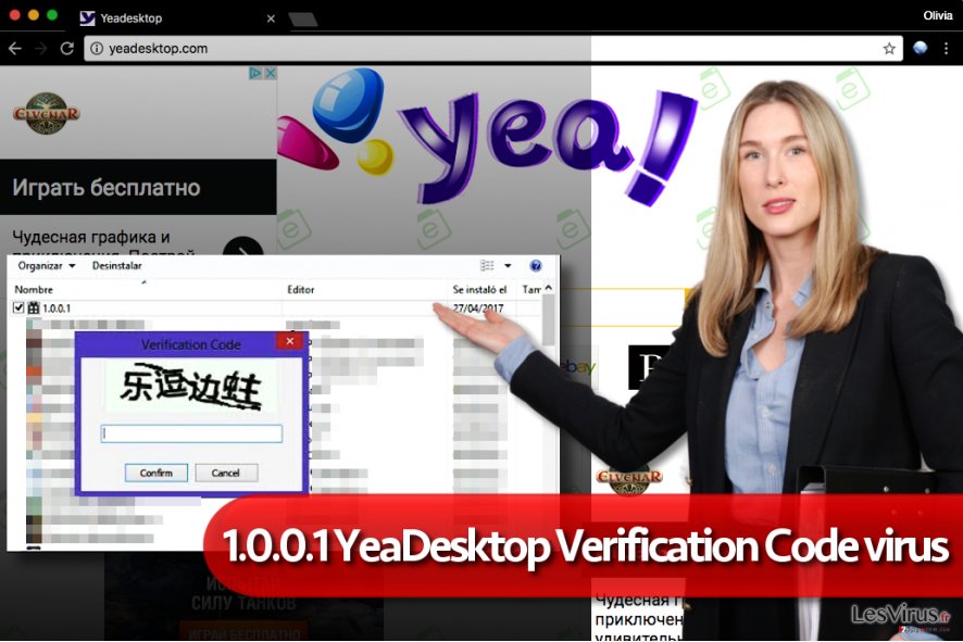 Le maliciel 1.0.0.1 YeaDesktop verification code