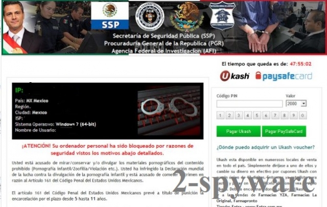 Agencia Federal de Investigación virus instantané Agencia Federal de Investigación virus instantané
