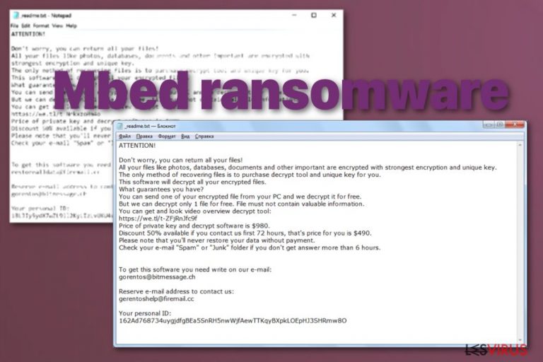 le ransomware Mbed