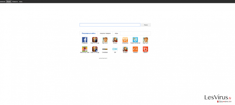Search.delta-homes.com instantané Search.delta-homes.com instantané