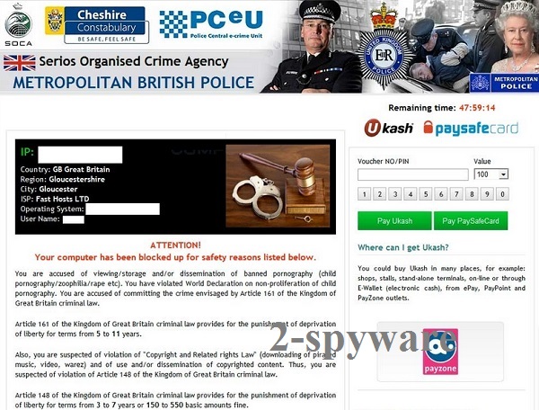 Serious Organised Crime Agency virus instantané Serious Organised Crime Agency virus instantané