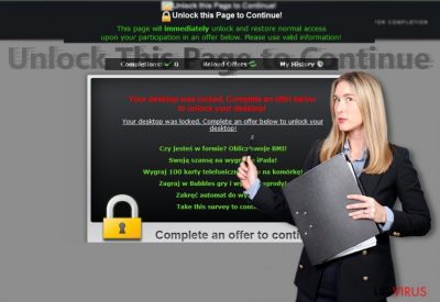 Image présentant les notifications de "Unlock This Page to Continue"